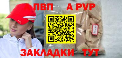 MDMA Абакан