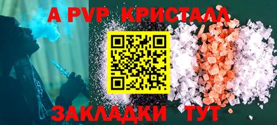 экстази Азнакаево