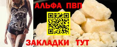экстази Азнакаево