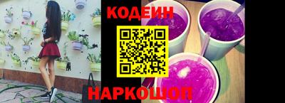 MDMA Абакан