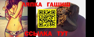 MDMA Абакан