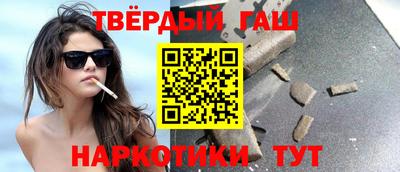 меф Волжск