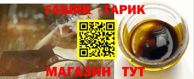 MDMA Абакан