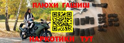 кокс Балаково