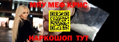 гашик Волжский
