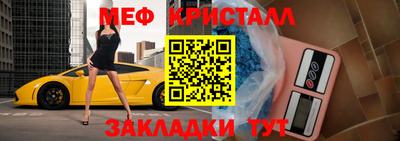 экстази Азнакаево