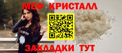 экстази Азнакаево