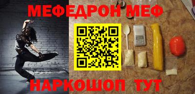 гашик Волжский
