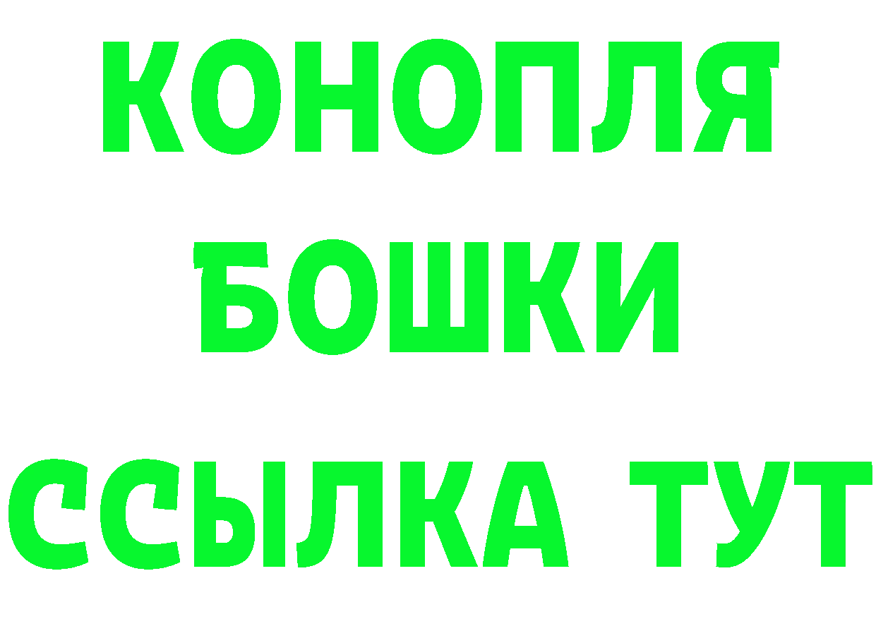 Амфетамин Premium tor darknet кракен Усолье-Сибирское