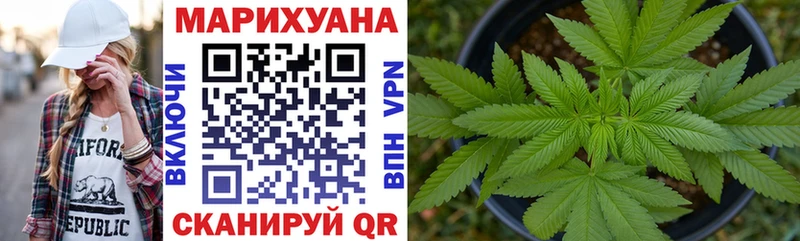 kraken онион  Усолье-Сибирское  Шишки марихуана LSD WEED 